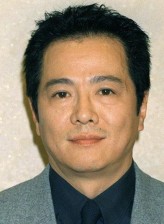 Jinpachi Nezu fotoğrafı