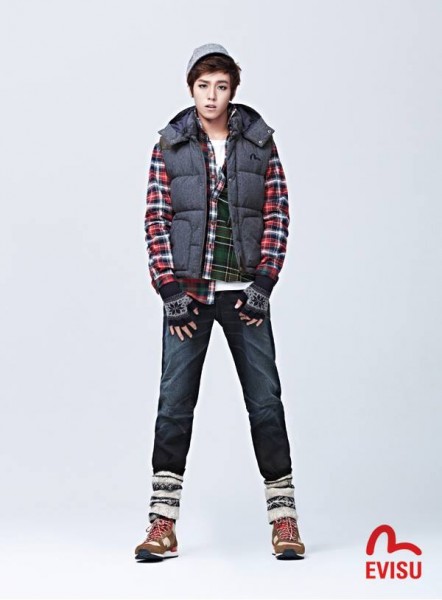 Lee Hyun-woo Fotoğrafı