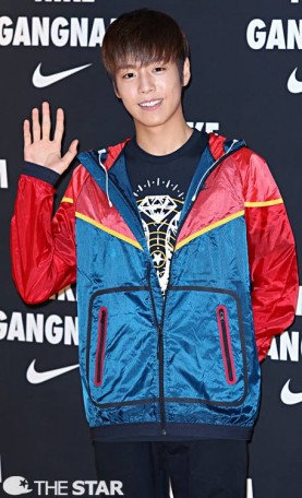 Lee Hyun-woo Fotoğrafı