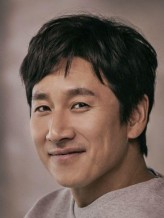 Lee Sun-kyun fotoğrafı