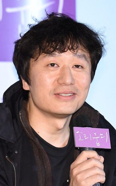 Kim Min-sang fotoğrafı