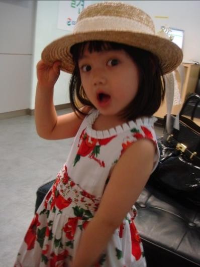 Sa-rang Park Fotoğrafı