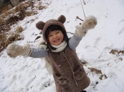 Sa-rang Park Fotoğrafı