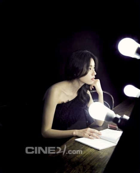 Han Hyo-joo Fotoğrafı