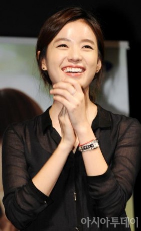 Han Hyo-joo Fotoğrafı