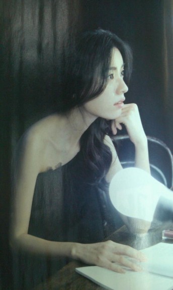 Han Hyo-joo Fotoğrafı