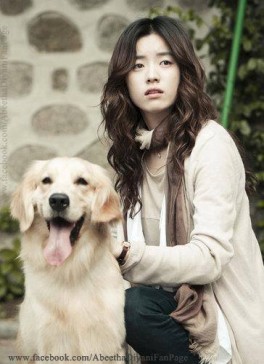 Han Hyo-joo Fotoğrafı