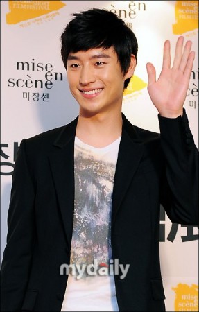 Lee Je-hoon Fotoğrafı