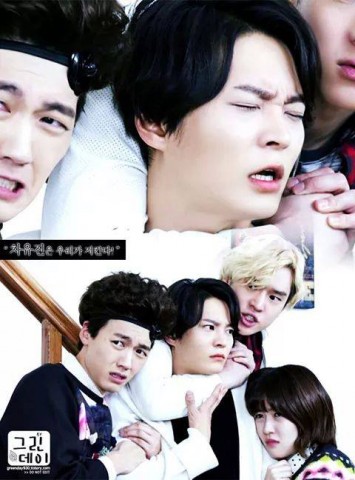Joo Won Fotoğrafı