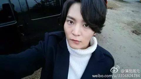Joo Won Fotoğrafı
