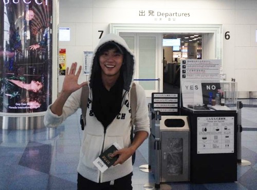 Yoon Si Yoon Fotoğrafı