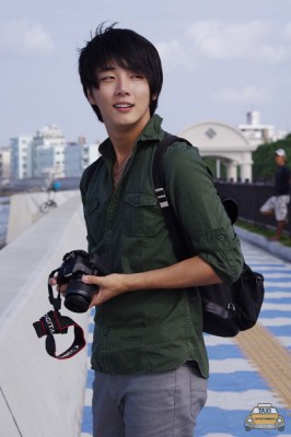 Yoon Si Yoon Fotoğrafı