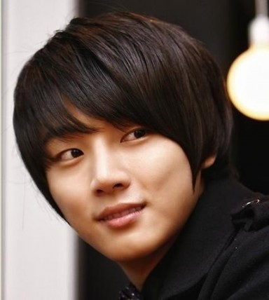 Yoon Si Yoon Fotoğrafı