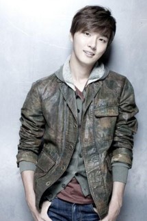 Yoon Si Yoon Fotoğrafı