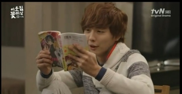 Yoon Si Yoon Fotoğrafı