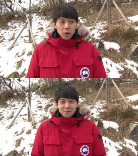Park Yoochun Fotoğrafı