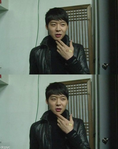 Park Yoochun Fotoğrafı