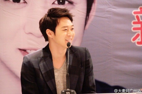 Park Yoochun Fotoğrafı