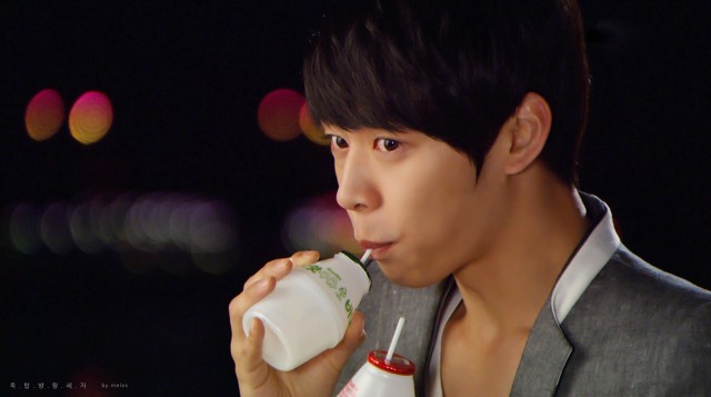 Park Yoochun Fotoğrafı