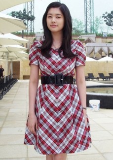 Jung So-min Fotoğrafı