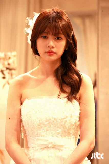 Jung So-min Fotoğrafı