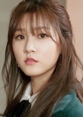 Kim Sae-ron fotoğrafı