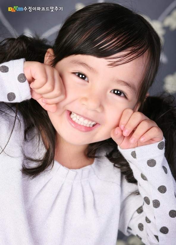 Su-jeong Kim Fotoğrafı