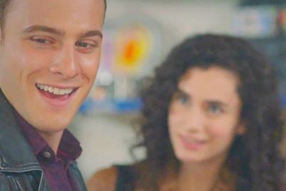 Kerem Bürsin Fotoğrafı