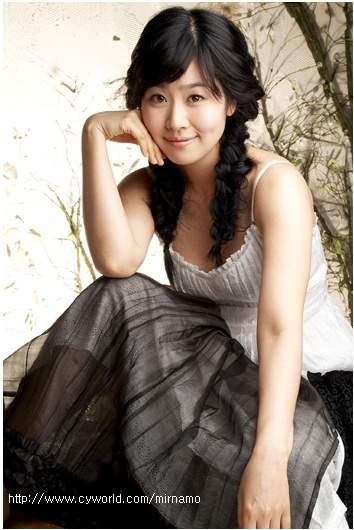 Kim Ji-yeong Fotoğrafı