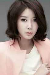 Lim Su-hyang fotoğrafı