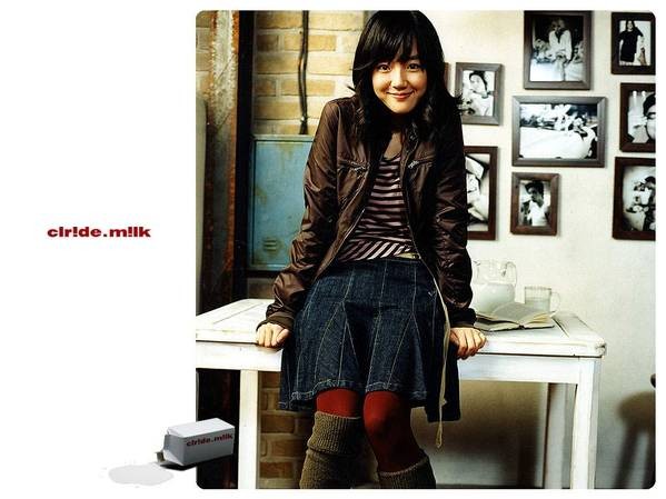 Im Soo-jung Fotoğrafı