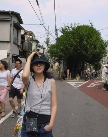 Im Soo-jung Fotoğrafı