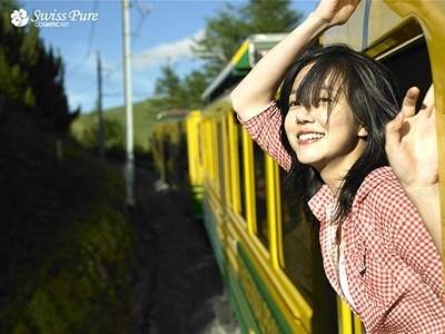 Im Soo-jung Fotoğrafı