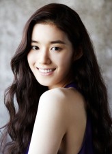Jeong Eun-chae fotoğrafı