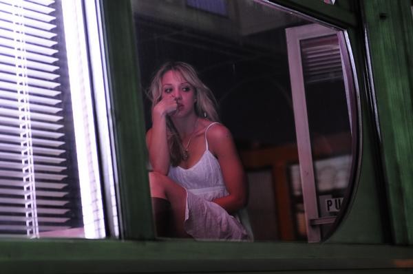 Naama Kates Fotoğrafı