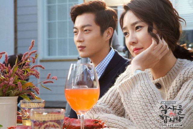 Yoon Doo-joon Fotoğrafı