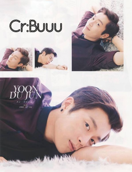 Yoon Doo-joon Fotoğrafı