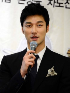 Cha Do-jin Fotoğrafı