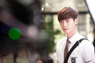 Lee Jong-suk Fotoğrafı