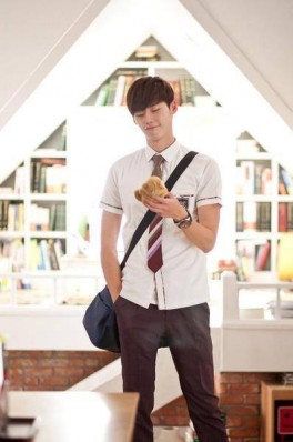 Lee Jong-suk Fotoğrafı