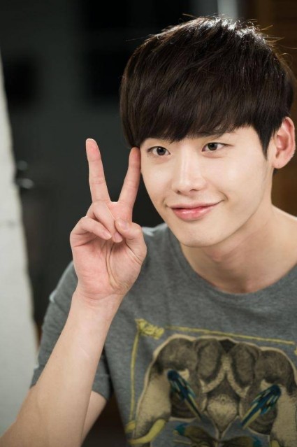 Lee Jong-suk Fotoğrafı