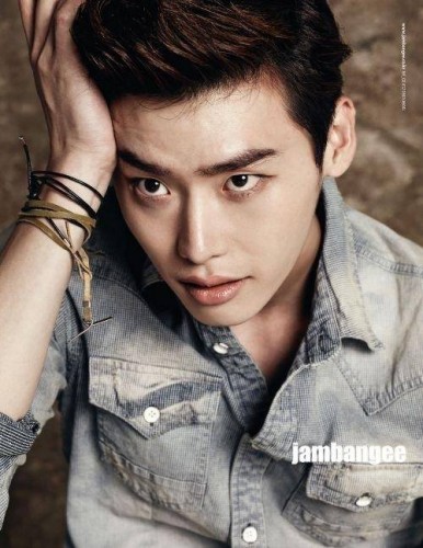 Lee Jong-suk Fotoğrafı