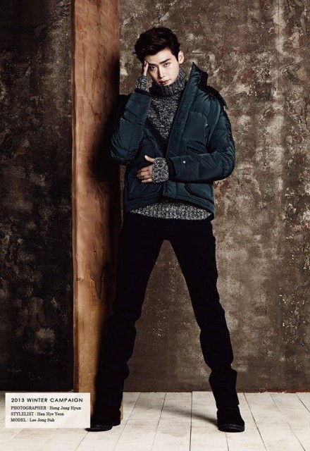 Lee Jong-suk Fotoğrafı