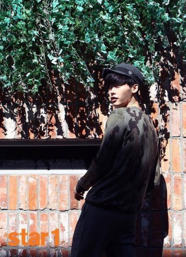 Lee Jong-suk Fotoğrafı