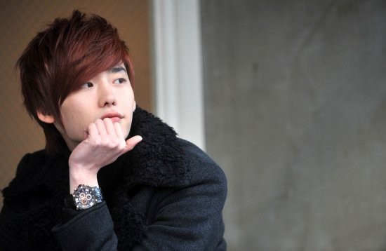 Lee Jong-suk Fotoğrafı