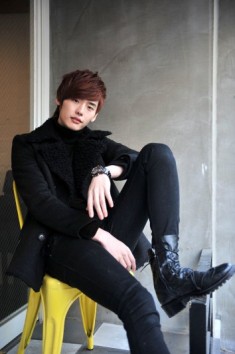 Lee Jong-suk Fotoğrafı