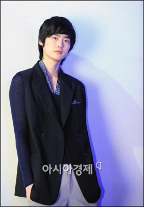 Lee Jong-suk Fotoğrafı