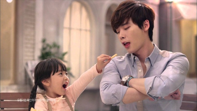 Lee Jong-suk Fotoğrafı