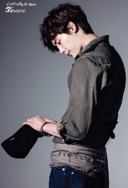 Lee Jong-suk Fotoğrafı