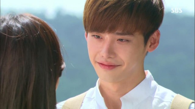 Lee Jong-suk Fotoğrafı